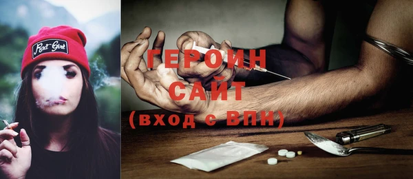 скорость Карталы