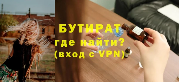 эйфоретик Карпинск