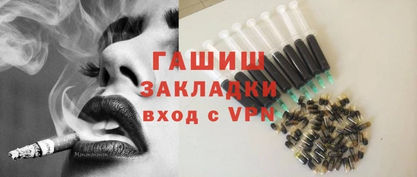эйфоретик Карпинск