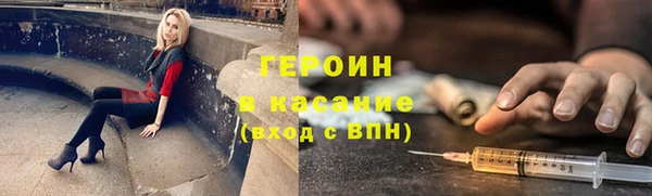 скорость Карталы