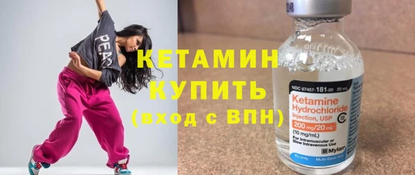 эйфоретик Карпинск