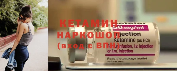 скорость Карталы