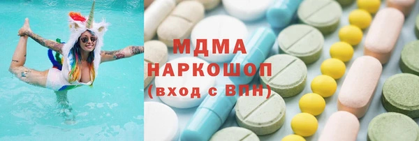 эйфоретик Карпинск