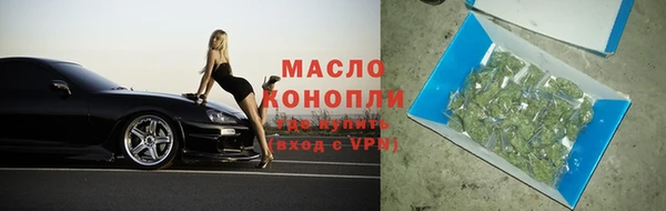 эйфоретик Карпинск