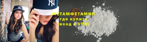 скорость Карталы