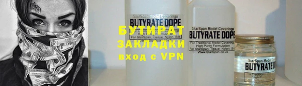скорость Карталы