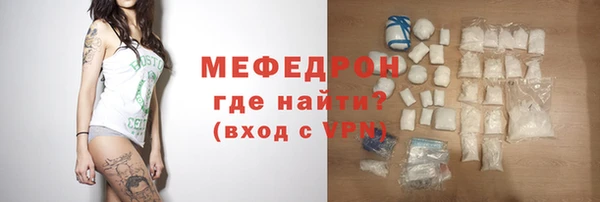 эйфоретик Карпинск