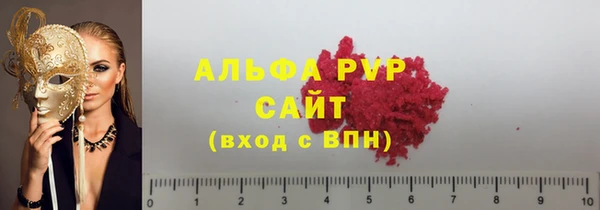 скорость Карталы
