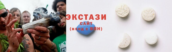 альфа пвп VHQ Касимов