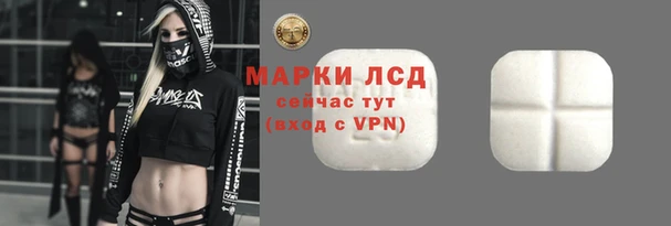 альфа пвп VHQ Касимов