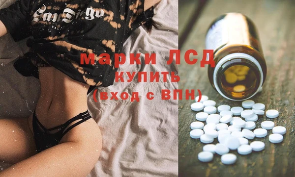 альфа пвп VHQ Касимов