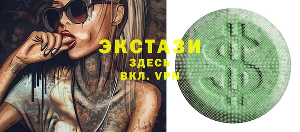 скорость Карталы