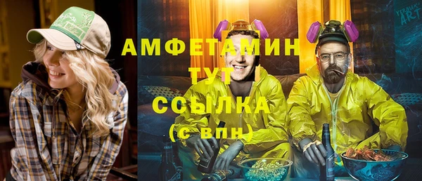 скорость Карталы