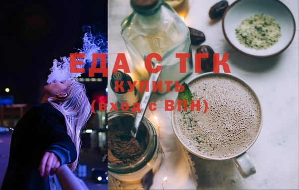 эйфоретик Карпинск