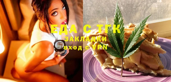 эйфоретик Карпинск