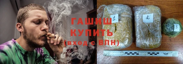 эйфоретик Карпинск