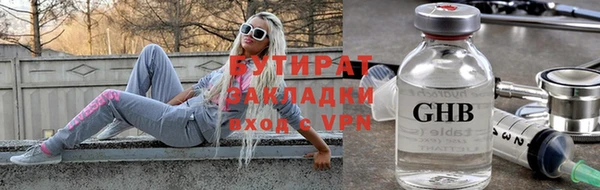 скорость Карталы