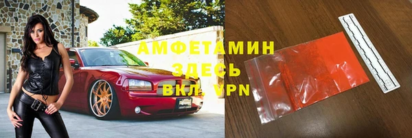 скорость Карталы