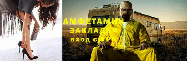 скорость Карталы