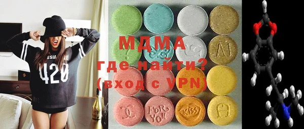 альфа пвп VHQ Касимов