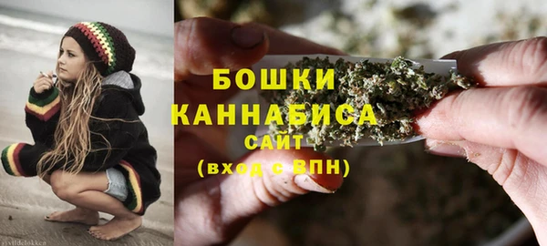 скорость Карталы