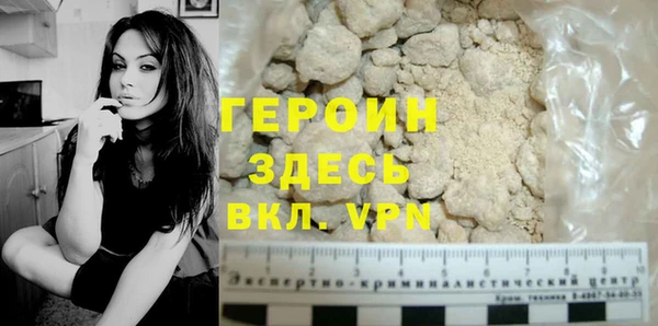 эйфоретик Карпинск
