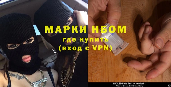 скорость Карталы