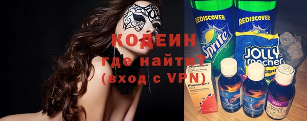 скорость Карталы