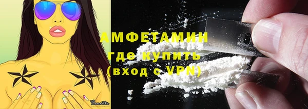 эйфоретик Карпинск