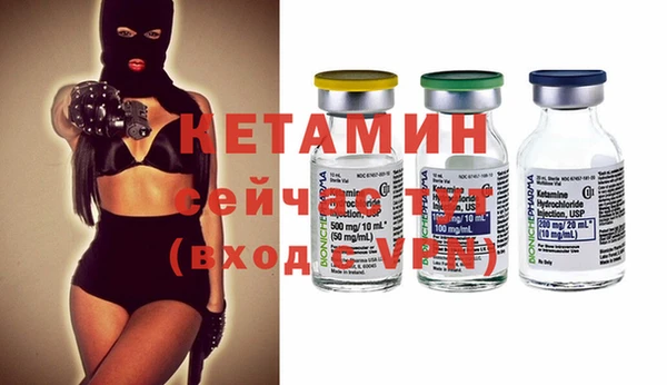 эйфоретик Карпинск