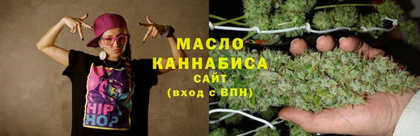 эйфоретик Карпинск